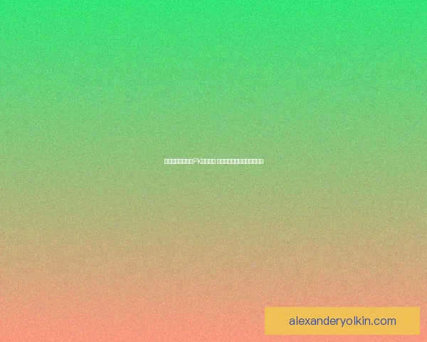 轩辕传奇刺客职业PK技巧详解 高手必看战斗策略与实用建议